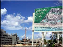 Rainbow Beach Club in July 2005