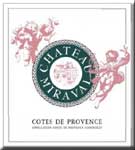 Chablis from Domain Gerard Trembley